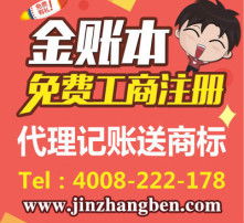 高清图片在教育咨询服务中的应用与价值